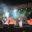Mahindra Kabira Festival 2026 returns to Varanasi from December 4–6 with a diverse cultural and musical lineup.