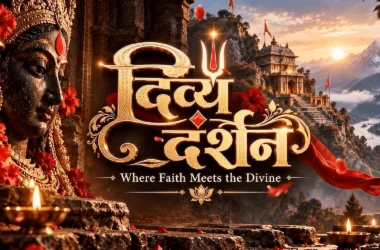 Times Music Spiritual announces Divya Darshan, a documentary series on 10 Shaktipeeths in Himachal Pradesh